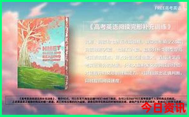 西安四天三晚旅游价格